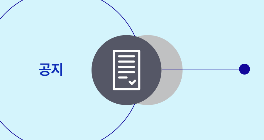 법무법인 민후, "ALB Korea Law Awards 2025 5개 부문 선정, 민후의 저력 다시 한번 입증" 썸네일